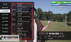 了凡录怎么双开、多开？了凡录双开助手工具下载安装教程