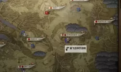 《天国拯救2》声名狼藉支线任务攻略 声名狼藉支线怎么做