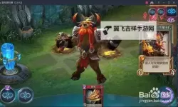 英雄战歌手游版电脑版下载 英雄战歌手游版模拟器哪个好？