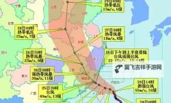 如何快速获取最新实时台风路径图查询的方法与指南