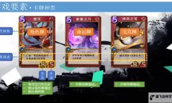 英雄战歌手游版电脑版下载 英雄战歌手游版模拟器哪个好？