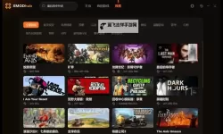 热门电脑小游戏合集 有哪些好玩的电脑小游戏