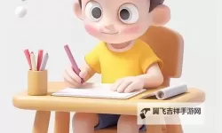 免费体验：坐在学长的棒棒上写作业新奇时尚之旅