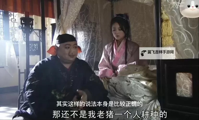 探索新时代电影文化：深入解析6080八戒影视理论的核心思想图1