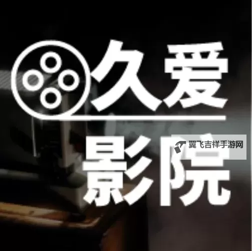 探索新时代国产精品久久久久久久久的品质魅力图1