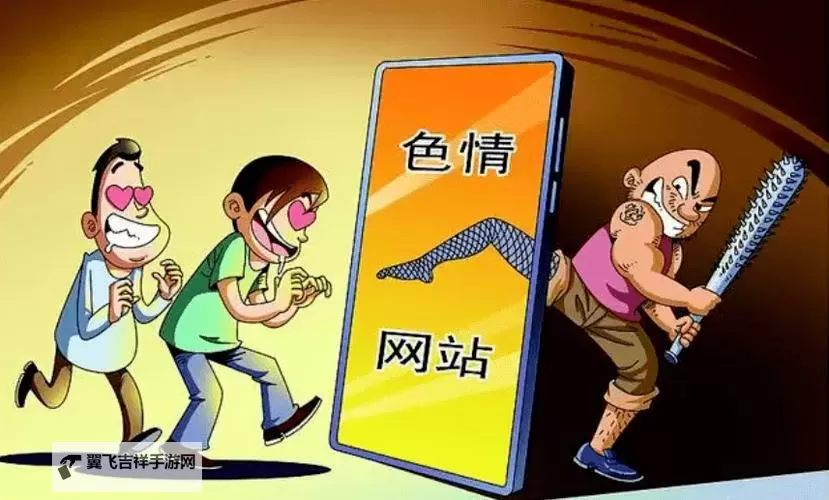 关于www.色com.群众:探索网络内容中的群体文化与传播现象图1