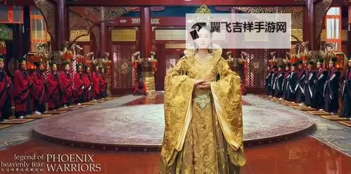 凤凰无双双开神器 轻松一键搞定凤凰无双挂机双开图1