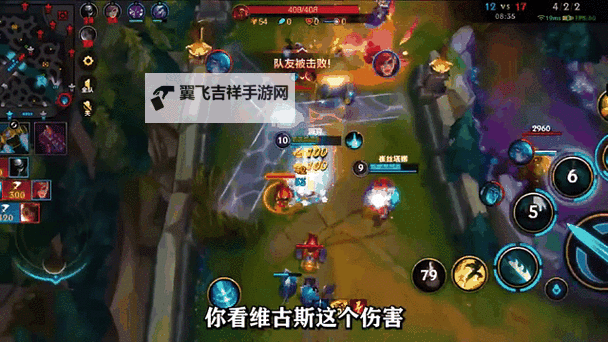 派克帝国怎么双开 派克帝国双开挂机软件推荐图1