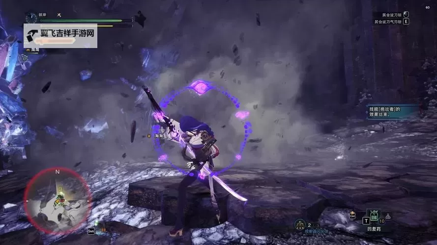 《怪物猎人荒野》太刀无限强化MOD分享图1