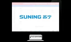 69av视频网站在线观看：最新高清资源免费在线观看