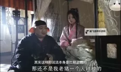 探索新时代电影文化：深入解析6080八戒影视理论的核心思想