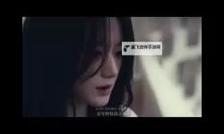 最新推荐：免费在线观看最近中文字幕MV免费高清在线，畅享高清视听盛宴