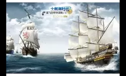 多人航海游戏盘点 有哪些好玩的多人航海游戏