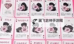男女打扑克网站：打造真人对战的线上娱乐新体验