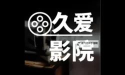 探索新时代国产精品久久久久久久久的品质魅力