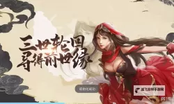 魔君电脑版下载 魔君电脑版安卓模拟器推荐