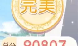 《诸神竞技场》萌新入门：基础玩法规则介绍