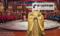 凤凰无双双开神器 轻松一键搞定凤凰无双挂机双开