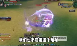 铸剑（剑决天下）挂机软件&双开软件推荐  轻松搞定铸剑（剑决天下）双开和挂机