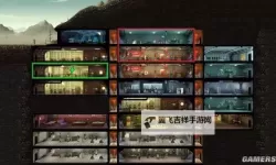 《辐射避难所》完美建筑布局方案及技巧 房间布局图