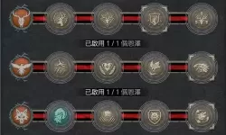 《暗黑破坏神4》德鲁伊拍拍熊新手教学