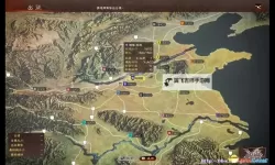 《三国志13》前期后期玩法及发展思路 前期攻略