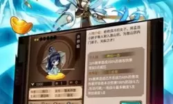 怎么双开仙神之怒？ 仙神之怒双开挂机图文全攻略