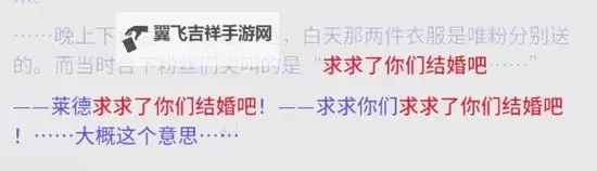 《太太我喜欢你》新手入门指南 开局攻略及重要系统详解图1