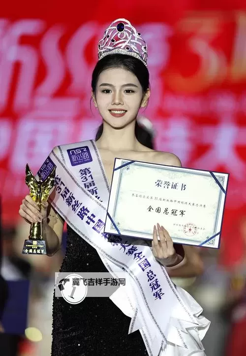 探索中国模特在线：引领时尚潮流的数字新潮流图1