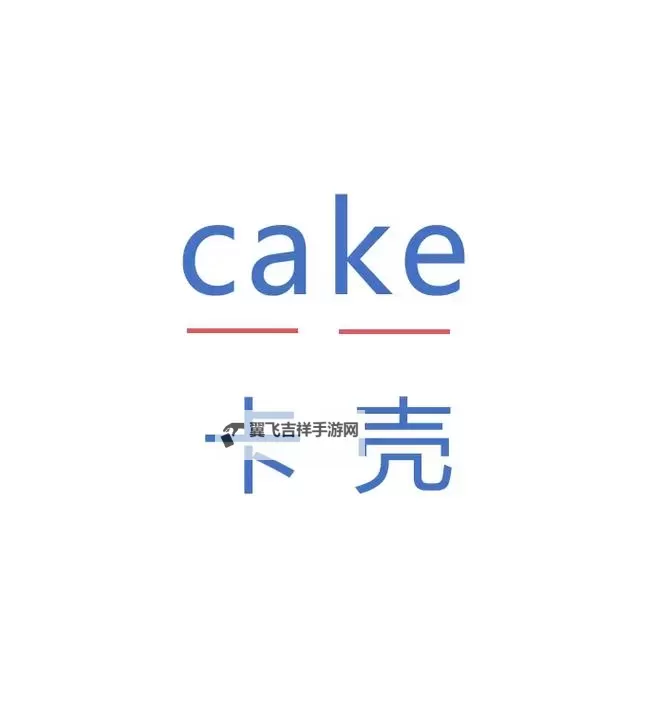 初澄的趣味学习：坐在教授的棒棒上背单词的奇妙体验图1