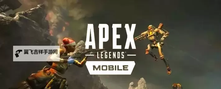 怎么双开Apex 英雄？ Apex 英雄双开挂机图文全攻略图1
