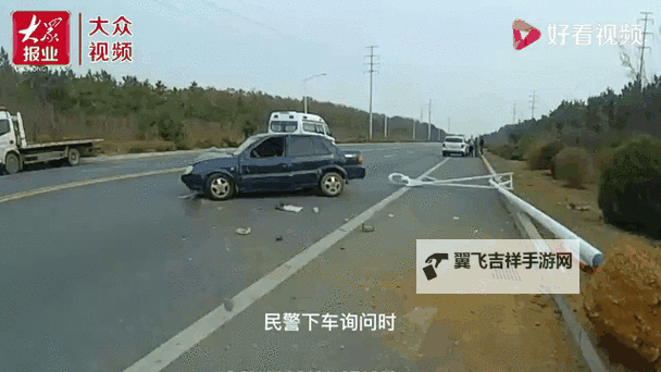 让人忍俊不禁：走一步故意深深地撞一下视频集锦图1