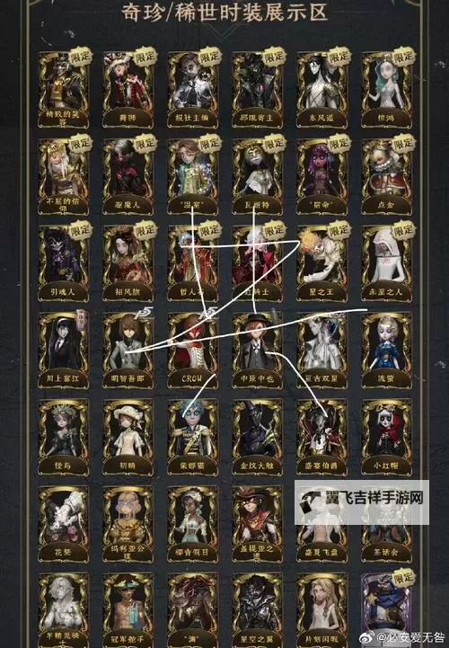 黑暗之魂2 迷雾森林救鸟人的作用及打boss掉魂的用处图1