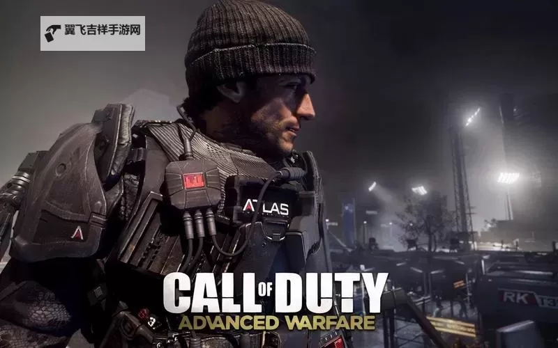 使命召唤11:高级战争（COD11） 前三关游戏心得（有剧透）图1