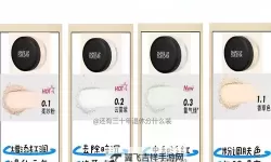 由粉到黑的摩擦多少次：探寻色彩变化背后的秘密