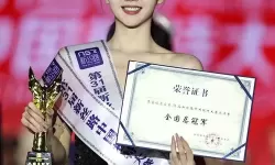 探索中国模特在线：引领时尚潮流的数字新潮流