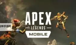 怎么双开Apex 英雄？ Apex 英雄双开挂机图文全攻略
