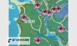 《原神》部族龙形武士讨伐路线推荐 部族龙形武士位置一览