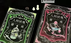 五大互动小说推荐 有哪些好玩的互动小说游戏