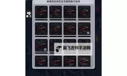 魔镜物语怎么双开、多开？魔镜物语双开助手工具下载安装教程