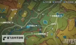 原神万火之瓯奇馈宝箱在哪 万火之瓯奇馈宝箱在哪里介绍