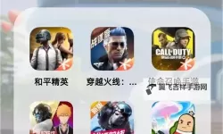 必玩单机射击游戏合集 单机射击游戏有哪些