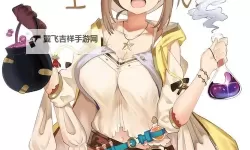 《莱莎的炼金工房》快速获得大量宝石方法