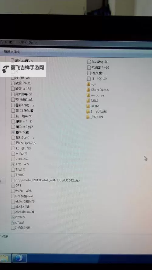 揭秘中欧乱码卡一卡2卡三:技术背后的秘密与挑战图1