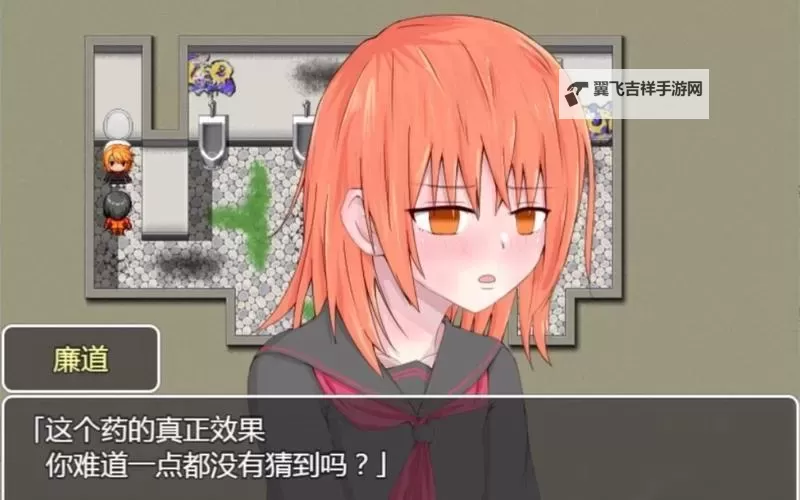免费汉化黄油：最新优质漫画推荐与汉化资源分享图1