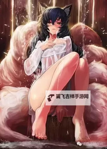 体验生活的乐趣：天天摸天天爱天天操的真实感受图1