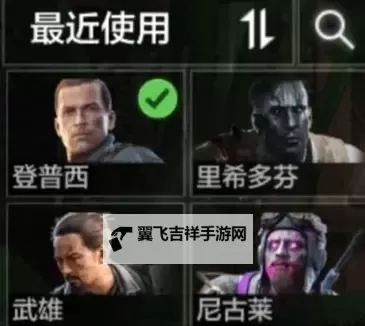 《使命召唤17》僵尸模式单人速刷心得图1