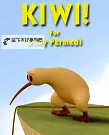 无鸟翼漫画无码免费阅读：尽享高清无水平的精彩漫画体验图1
