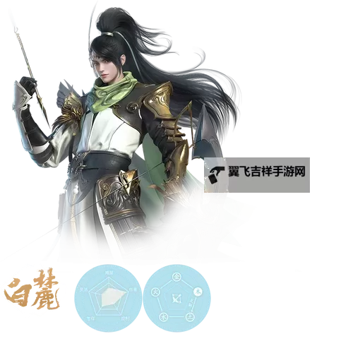 探索未来武侠：长中剑客3D带你领略极致江湖梦图1