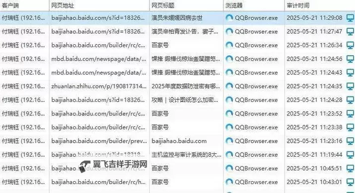 掌握最新资源：你懂的免费视频网站推荐与攻略图1
